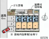 茂原市中の島町 月極駐車場